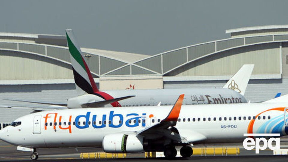 Задержка рейсов связана с непогодой