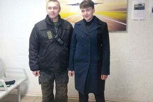 Савченко: Спасибо, ребята, за защиту Украины