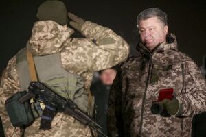 Церемония на аэродроме закончилась за несколько часов до Нового года