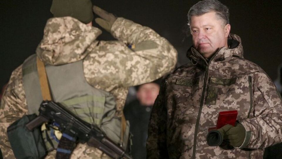 Церемония на аэродроме закончилась за несколько часов до Нового года