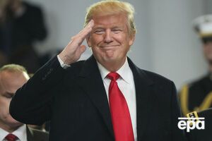 Трамп 20 января вступит в должность президента