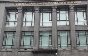 В минфине РФ считают аргументацию украинской стороны "не выдерживающей критики"