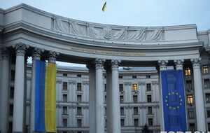 МИД рекомендует украинцам временно не ездить в Гамбию