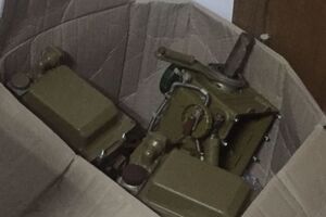 Экспертиза оборудования продолжается