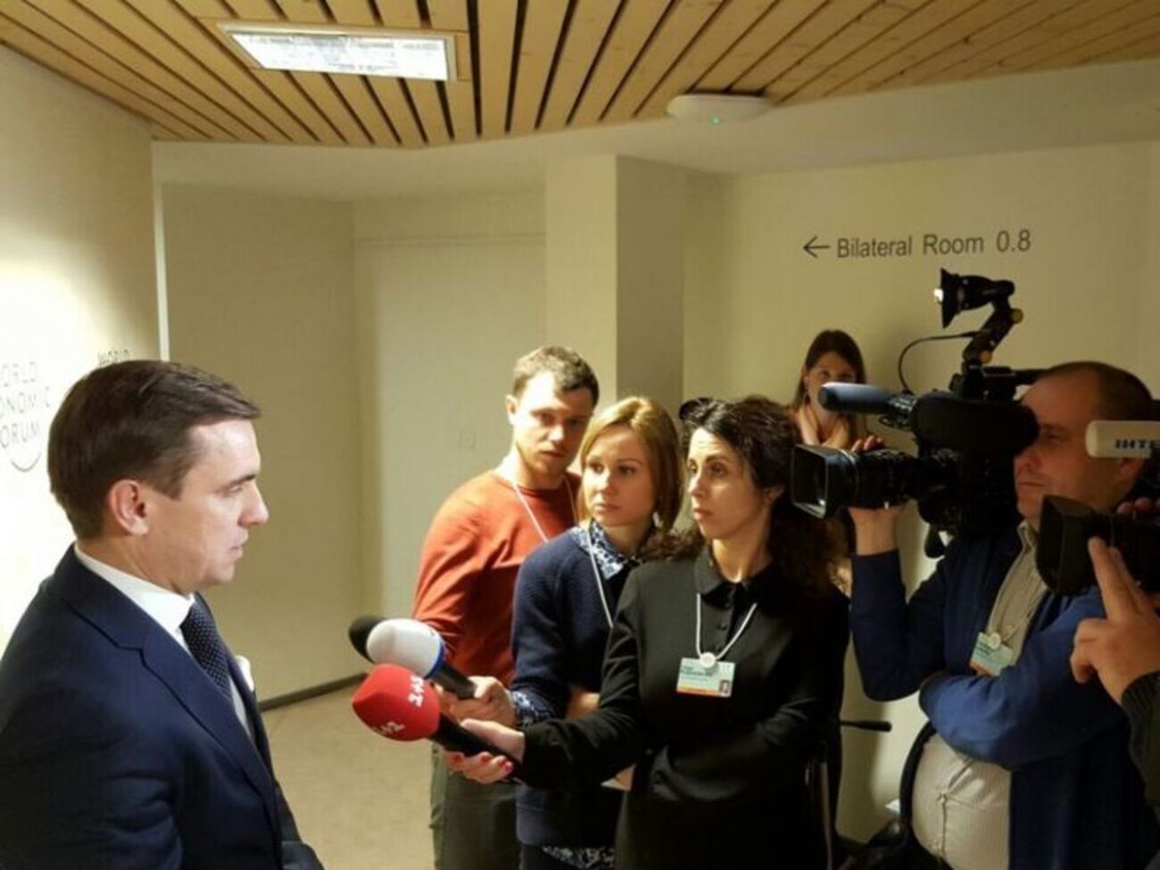 Елисеев рассказал о ситуации с Украинским ланчем в Давосе