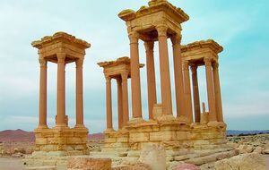 Тетрапилон был одной из визитных карточек Пальмиры