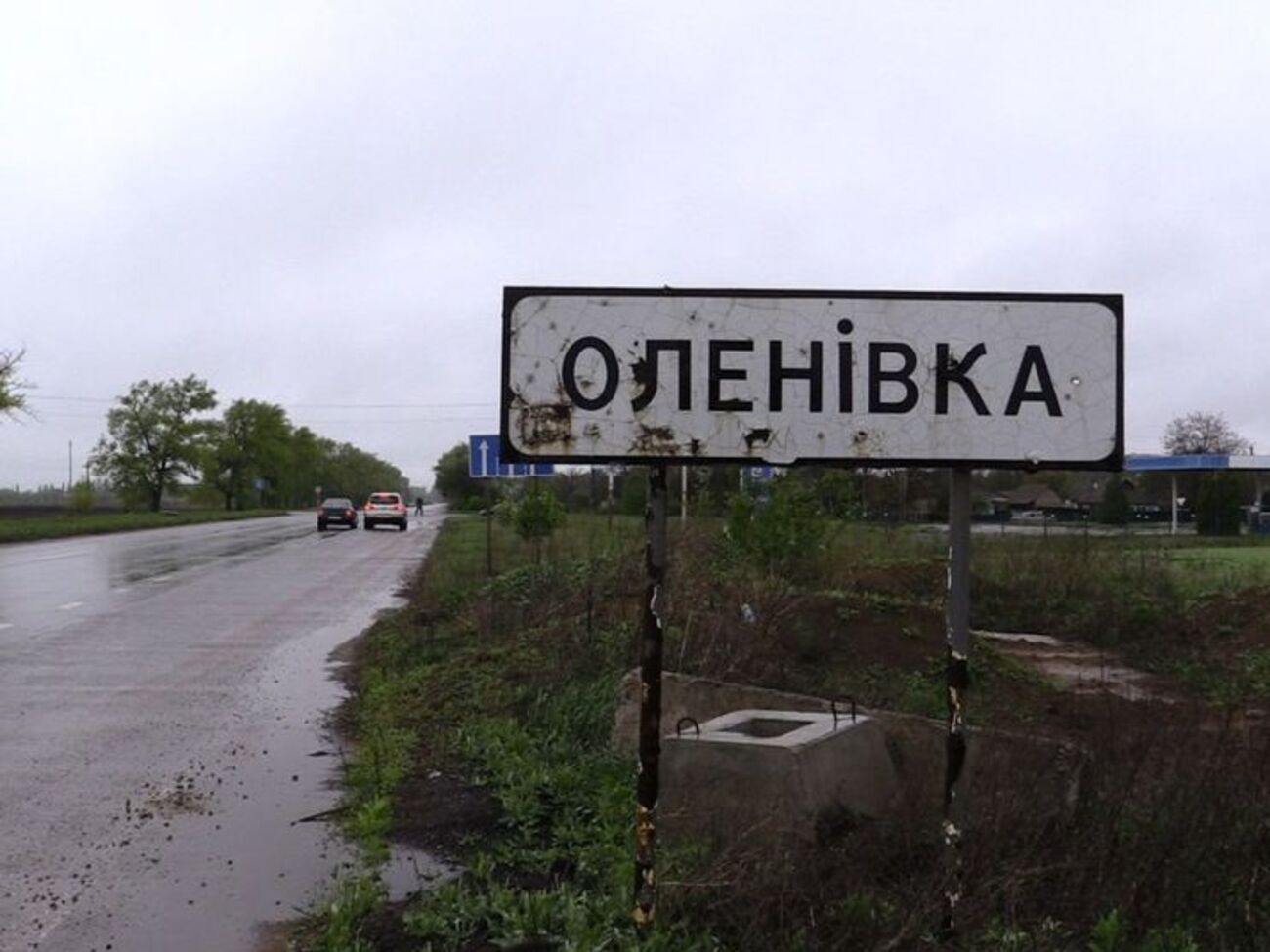 В результате обстрела в районе Оленовки получила ранения местная жительница
