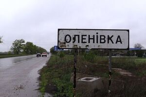 В результате обстрела в районе Оленовки получила ранения местная жительница