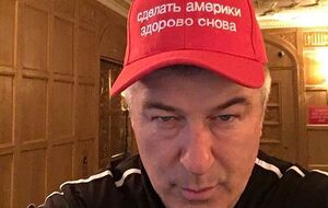 Болдуин протестует против Трампа