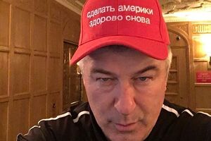 Болдуин протестует против Трампа