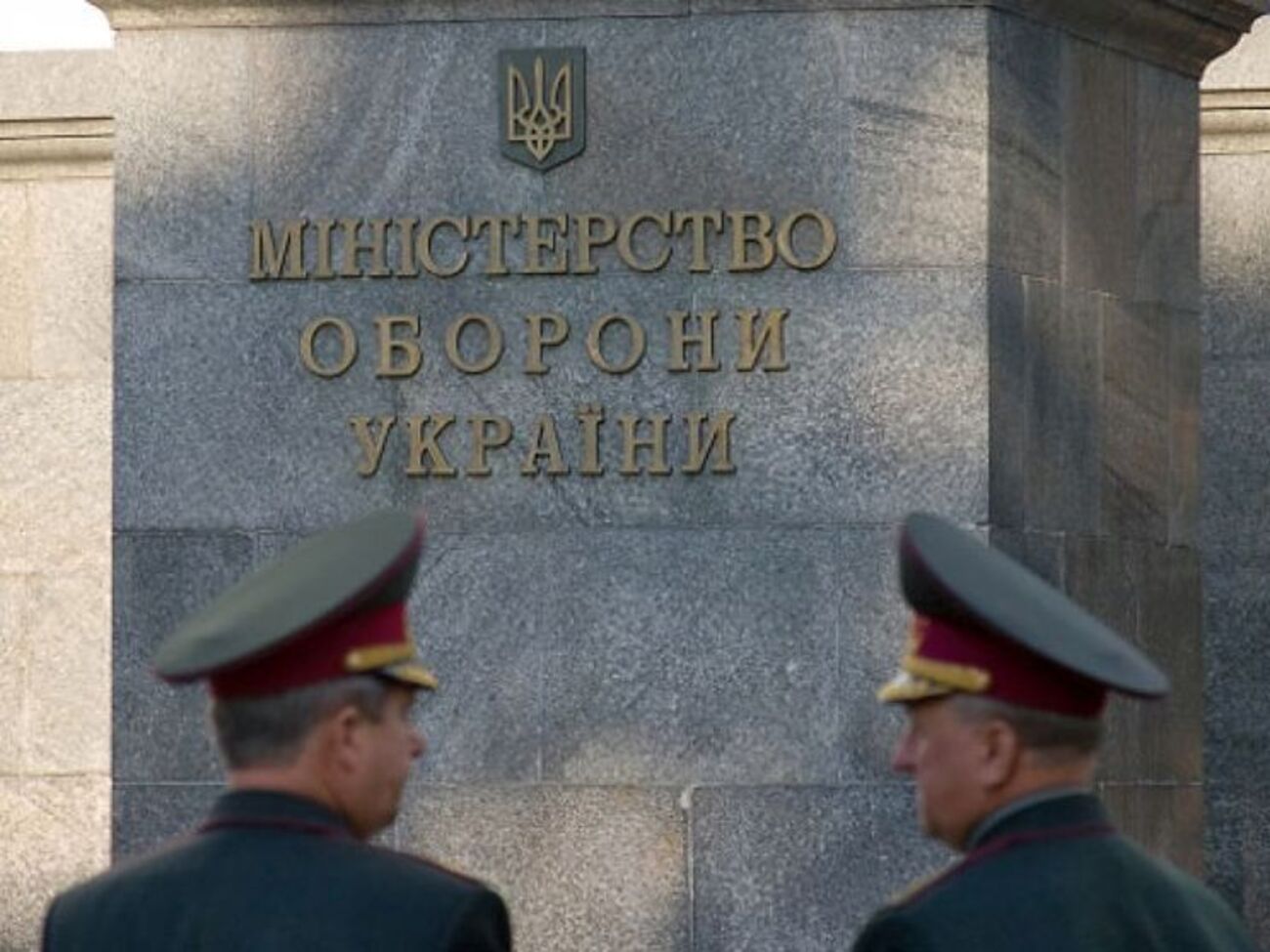 6 апреля 2016 года Минобороны заключило три сделки с предприятием на ремонт техники на производстенных площадях участника-победителя