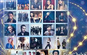 Участники полуфинала нацотбора выступят 4, 11 и 18 февраля