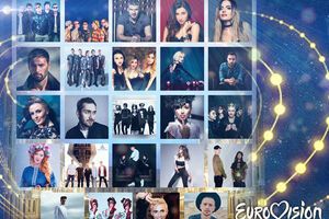 Участники полуфинала нацотбора выступят 4, 11 и 18 февраля