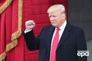 Трамп официально вступил в должность президента США