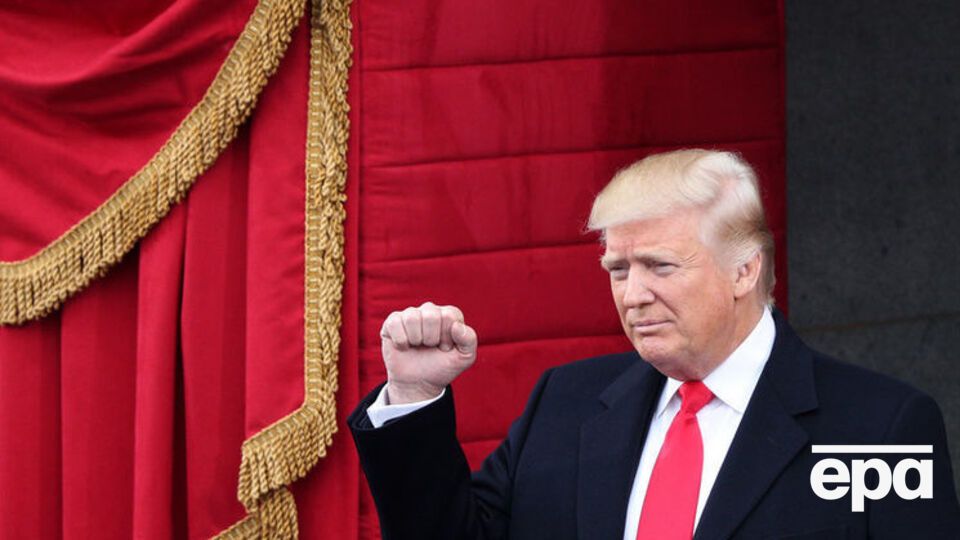 Трамп принял присягу президента США