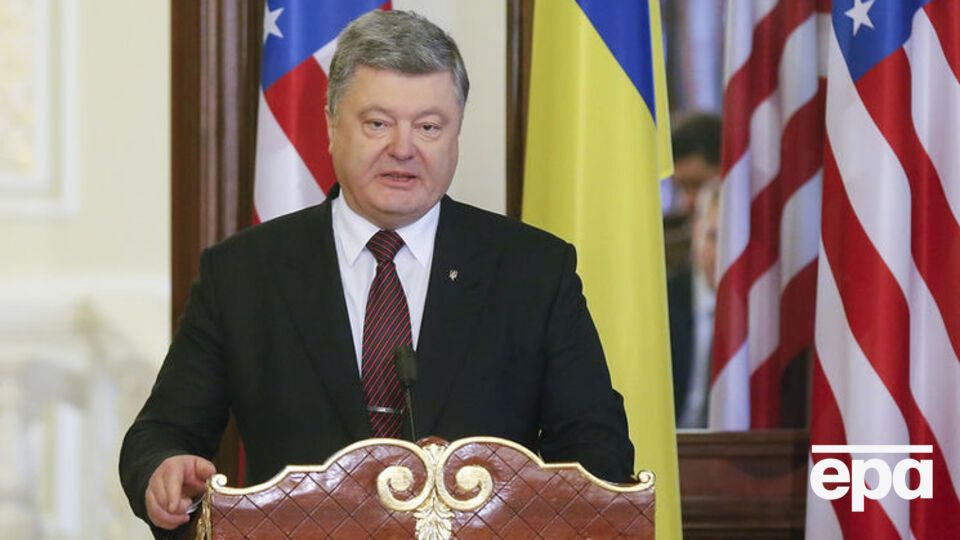 Петр Порошенко поздравил Трампа со вступлением в должность президента США