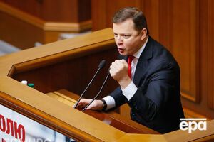 Депутаты просят НАПК проверить Ляшко