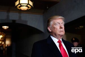 Трамп: Ты больше никогда не будешь проигнорирован снова!