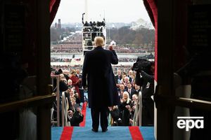 Сегодня Трамп вступил в должность президента США