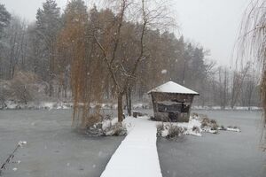 Заповедники с коммунистическими названиями переименуют