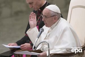 Папа Франциск призвал Трампа заботиться о бедных и нуждающихся