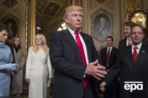 Трамп процитировал Бейна