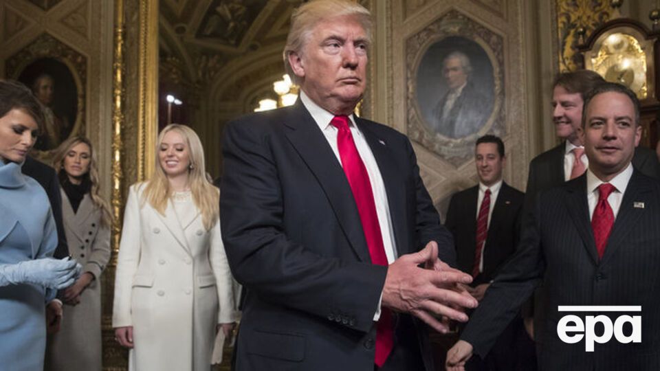 Трамп процитировал Бейна