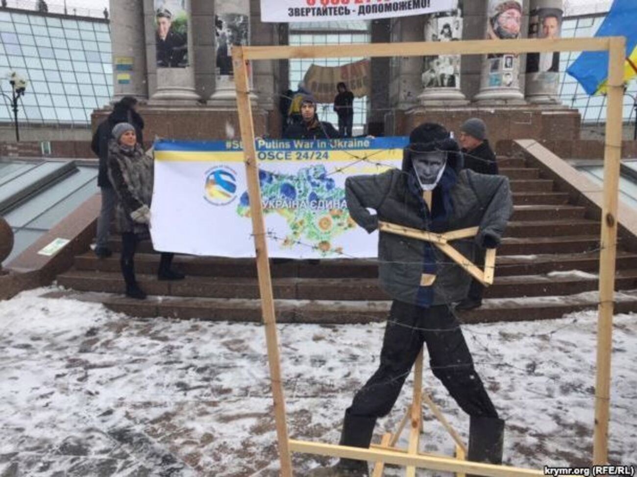 Акция в Киеве прошла на Майдане Незалежности