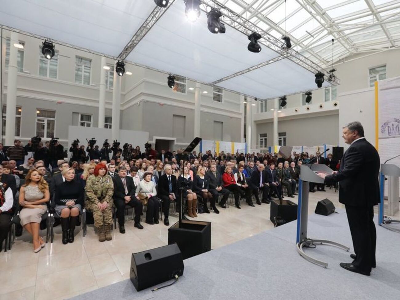 Президент Украины выступил по случаю празднования Дня соборности Украины