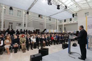 Президент Украины выступил по случаю празднования Дня соборности Украины