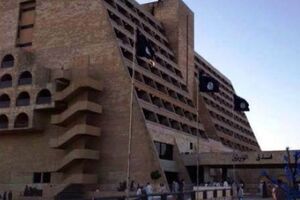 Отель находится поблизости от реки Тигр, которая делит пополам второй по величине города Ирака Мосул