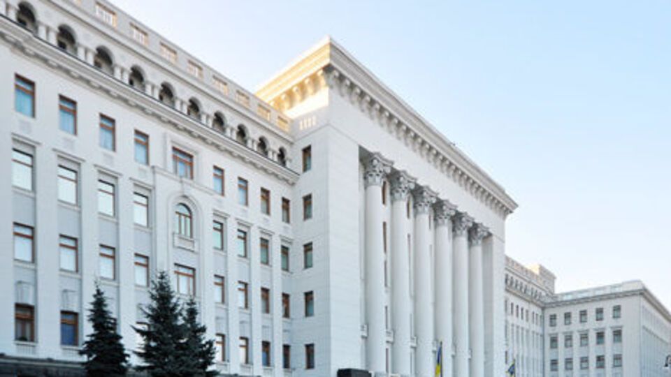 В АП не стали комментировать предновогодние визиты политиков, чиновников и предпринимателей