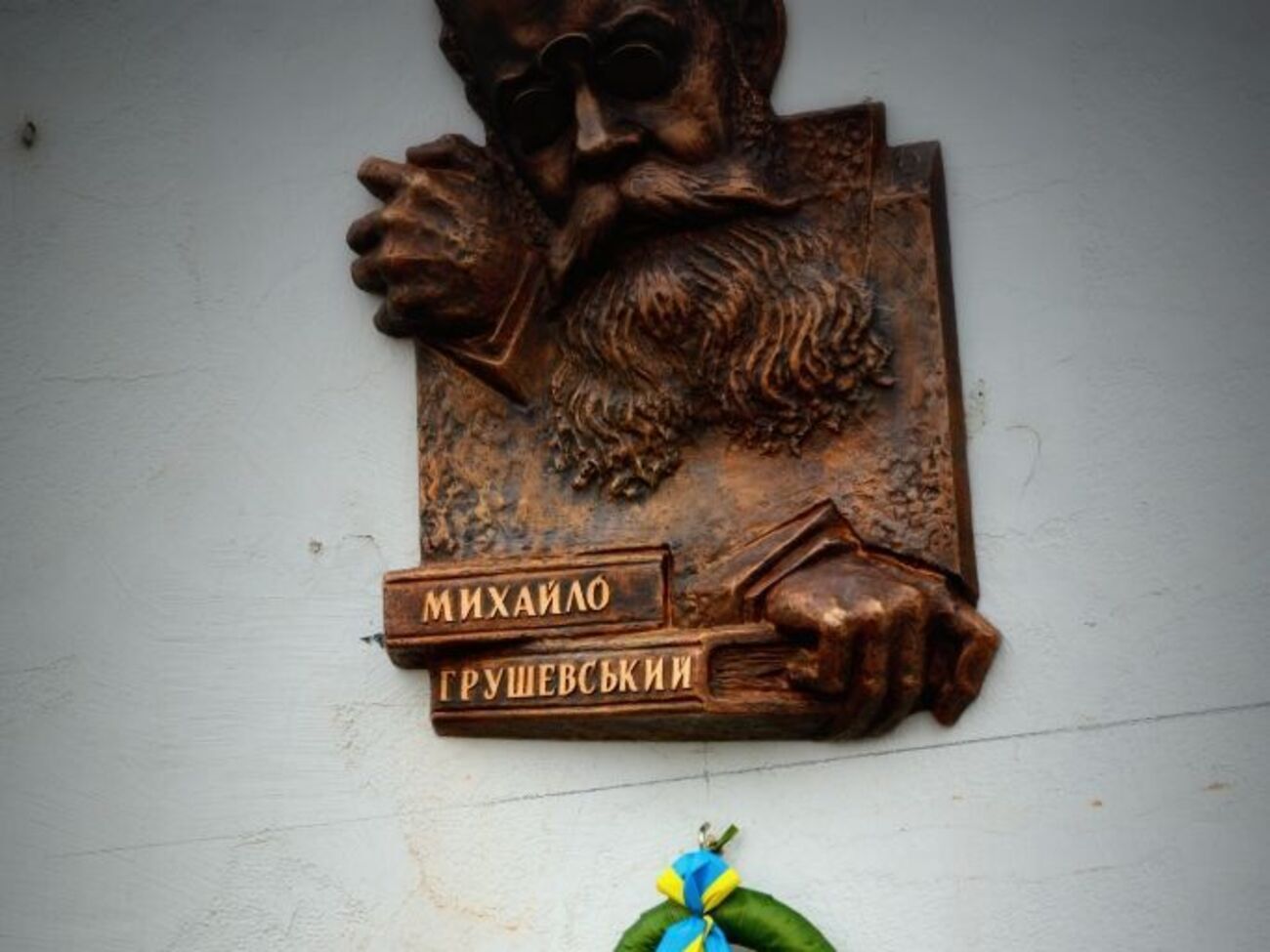 Барельеф Грушевского появился в Ужгороде