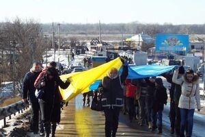 В Станице Луганской отметили День Соборности Украины
