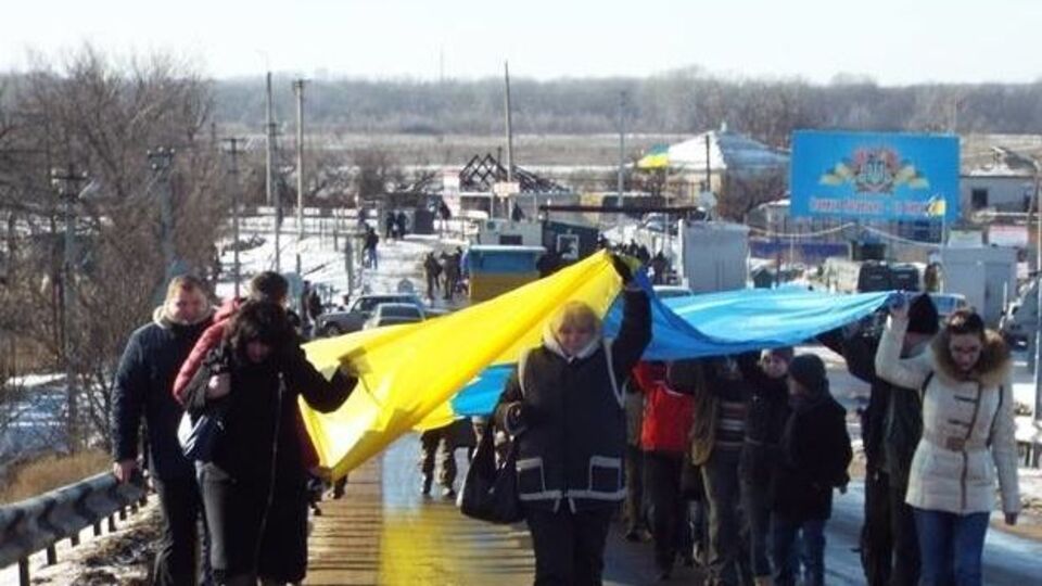 В Станице Луганской отметили День Соборности Украины