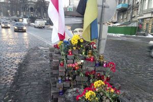 В столице почтили память первых героев Небесной cотни Сергея Нигояна и Михаила Жизневского