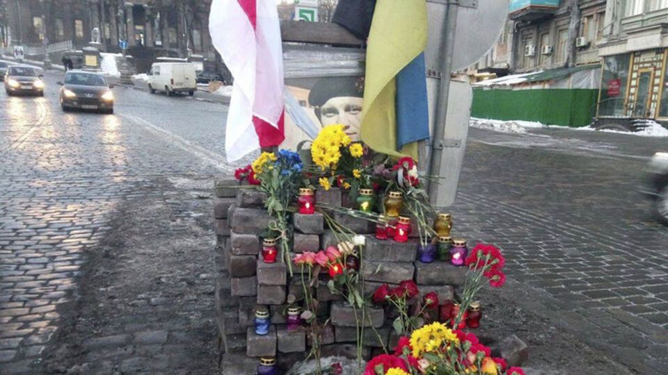 В столице почтили память первых героев Небесной cотни Сергея Нигояна и Михаила Жизневского