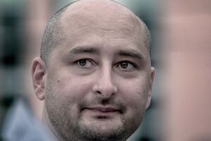 Бабченко: Трампу не противостоять надо, а помогать