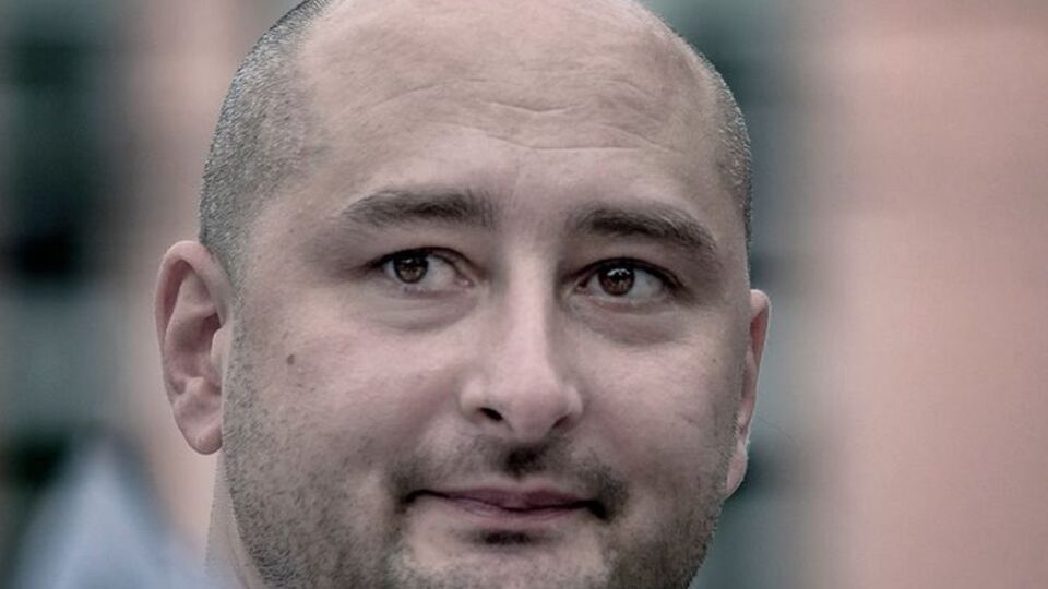 Бабченко: Трампу не противостоять надо, а помогать