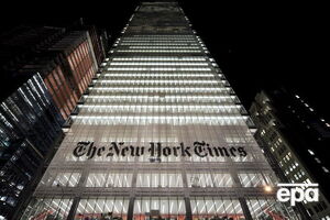 The New York Times расследует инцидент