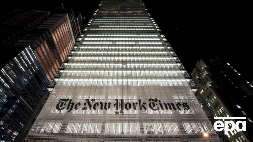 The New York Times расследует инцидент