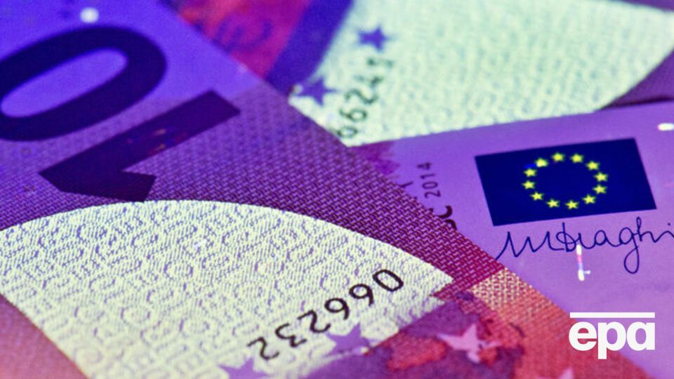 Курс валют на 23 января