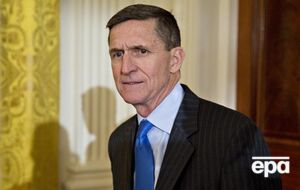 Связи Флинна расследуют спецслужбы