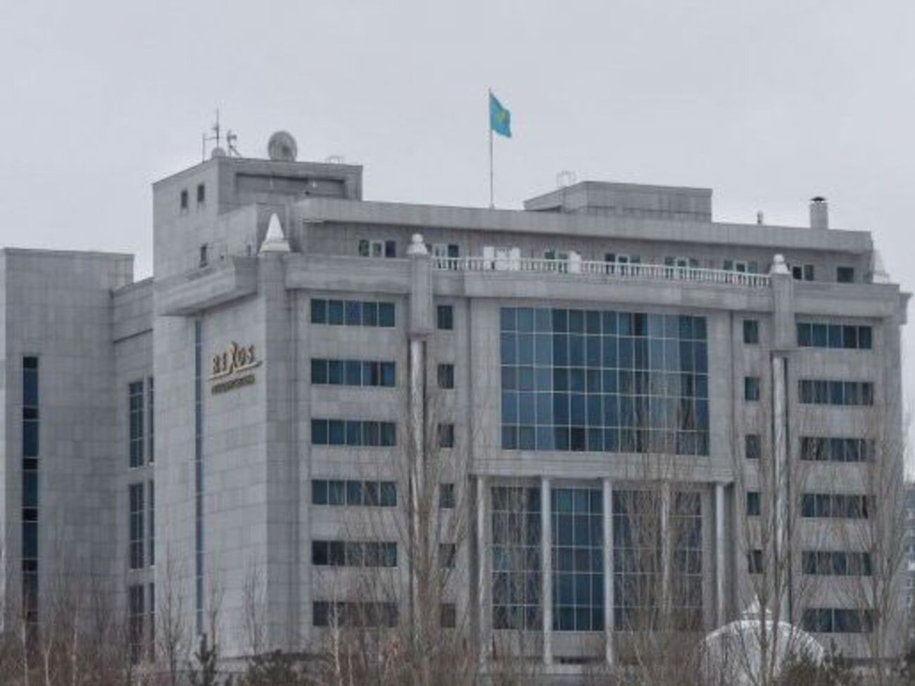 В Астане стартовали переговоры по урегулированию конфликта в Сирии