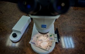 Заработки народных депутатов Украины проверяет Государственная фискальная служба