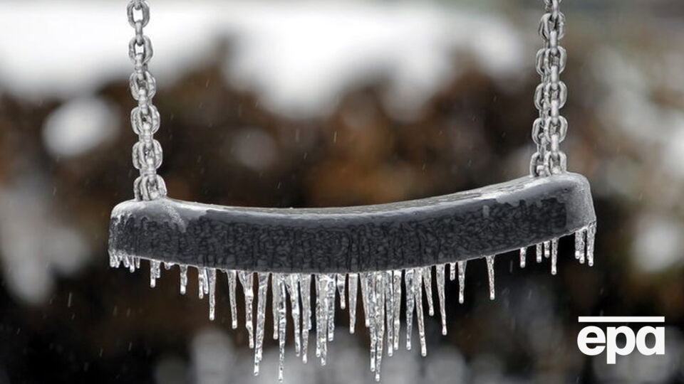 К 27 января похолодает