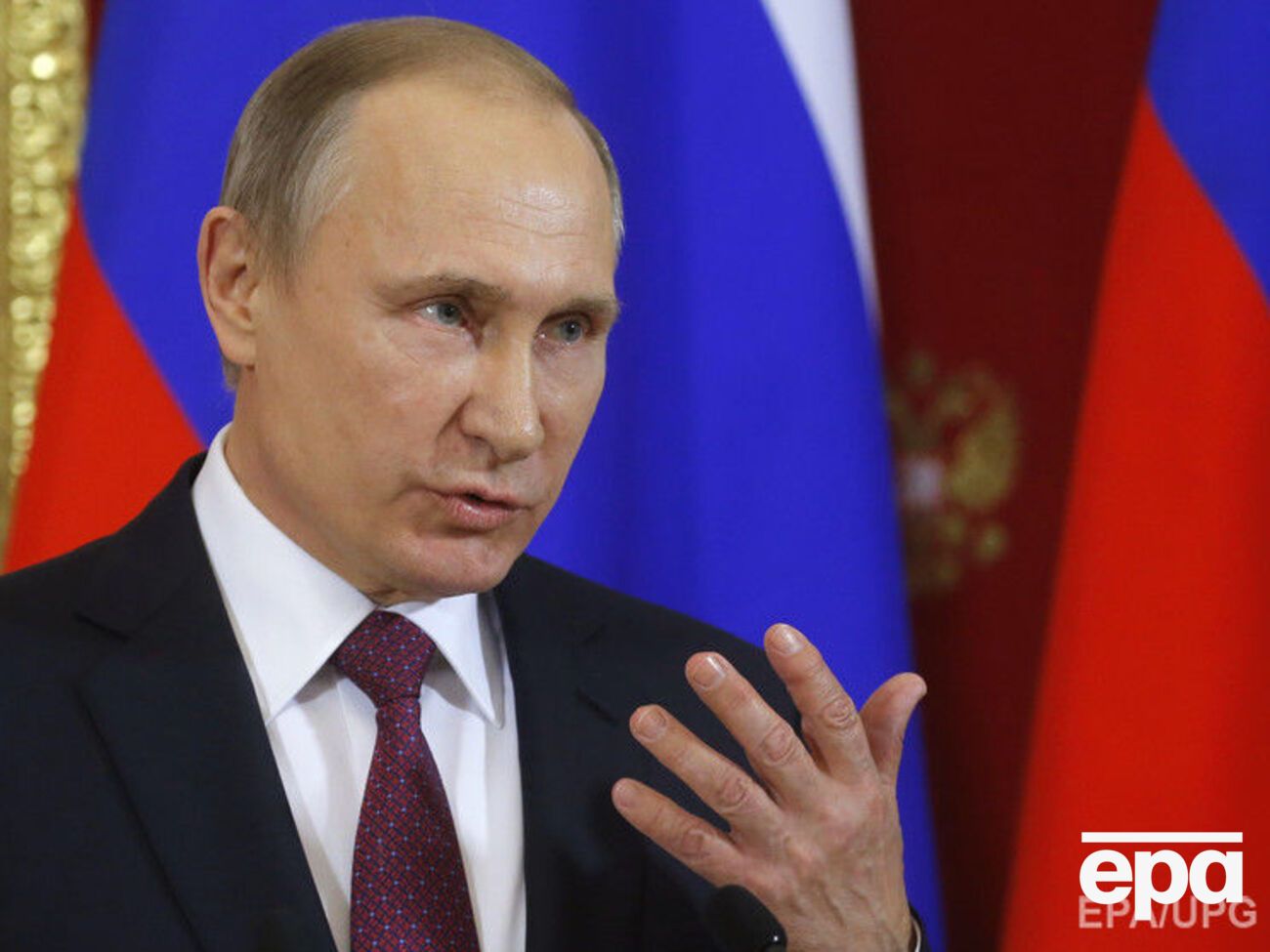 Путин снова пропускает Мюнхенскую конференцию по безопасности