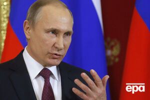 Путин снова пропускает Мюнхенскую конференцию по безопасности