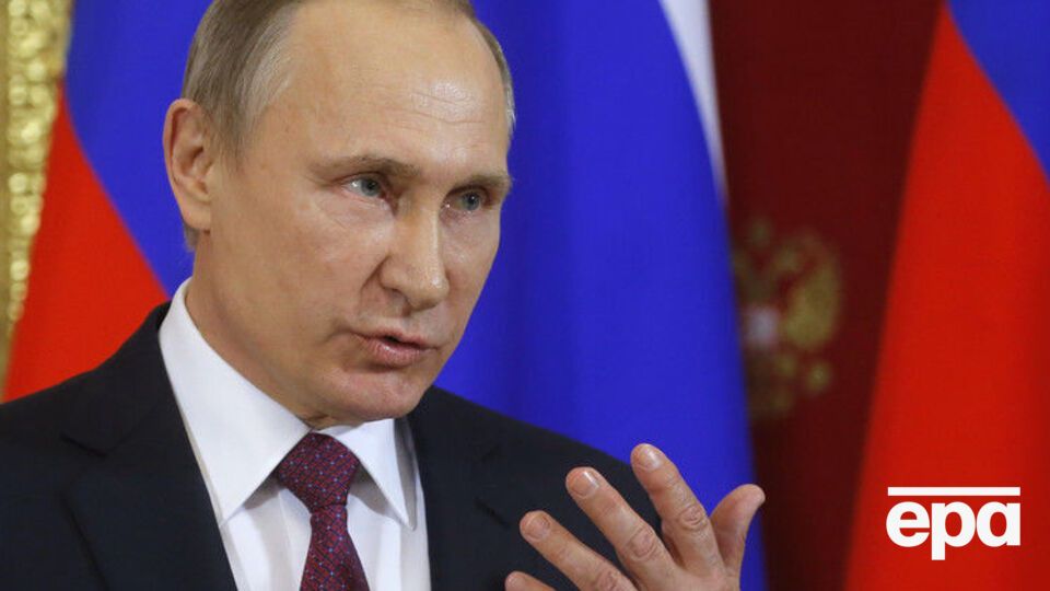 Путин снова пропускает Мюнхенскую конференцию по безопасности