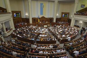 В Раде зарегистрирован проект обращения с критикой отчета миссии ОБСЕ о выборах в Госдуму